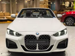 ƯU ĐÃI ĐẶC QUYỀN TẠI BMW BÌNH DƯƠNG