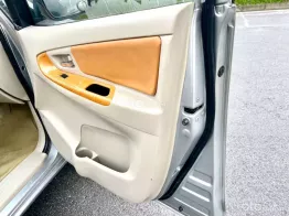 Salon xin được chào bán chiếc xe