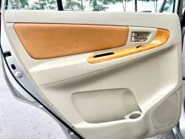 Salon xin được chào bán chiếc xe