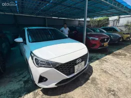 Thanh lý tài sản jupiter