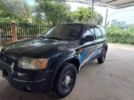 Số sàn máy xăng, bao phí ra tên