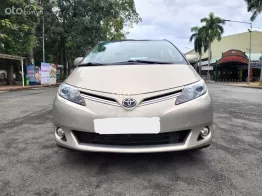 Hàng nhập, sưu tầm rất hiếm. SX đến 2020 không còn sx nữa, xe nhà trùm mền còn rất mới