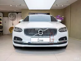 Lướt nhất thị trường, giá cực êm