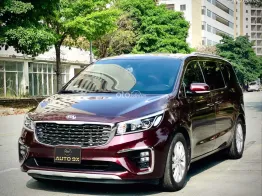 🌸 KIA SEDONA LUXURY DATH 2020 MÁY DẦU SIÊU LƯỚT 🌸