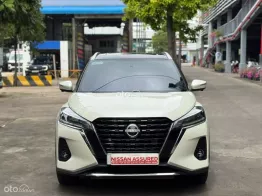 Xe gia đình sử dụng kỹ, còn mới 95%