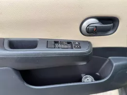 Nhập Nhật Bản nguyên chiếc