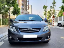 Hàng Siêu Tầm