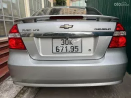 Bán xe chính chủ gia đình ít dùng