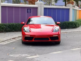 Tiết kiệm ngay 1tỉ5, bank 70%