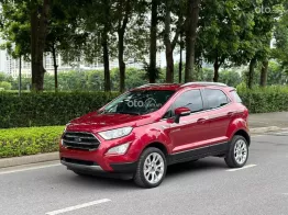 Xe gia đình, ít sử dụng