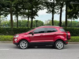 Xe gia đình, ít sử dụng