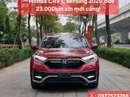 Honda CR-V 2020