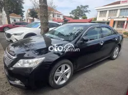 Toyota Camry 2014 2.5Q Đen 73.000 km