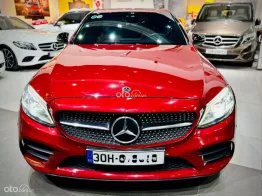 Model 2020, siêu mới