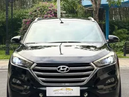 Tên cá nhân, biển HCM