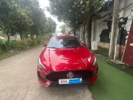 Cần bán MG 5 1.5L STD 2023 - MG 5 1.5L STD 2023 Cần bán MG 5 1.5L STD 2023 - MG 5 1.5L STD 2023