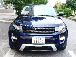 Bán rẻ xe biển siêu VIP. ZIN Odo chỉ mới 70000 hoặc trao đổi xe giao lưu