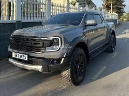 Xe 1 chủ từ đầu, tên công ty