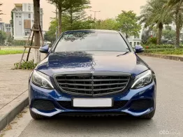 C250 Exclusive 2017 xanh nội thất đen siêu đẹp