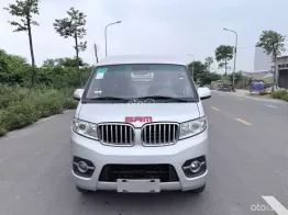Bán tải van SRM 2 chỗ đời 2025, odo 1,1 vạn