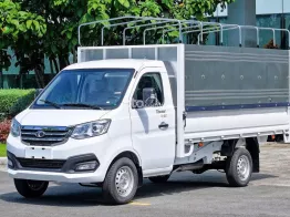 THÙNG DÀI VƯỢT TRỘI, TỐI ƯU HIỆU QUẢ CHUYÊN CHỞ