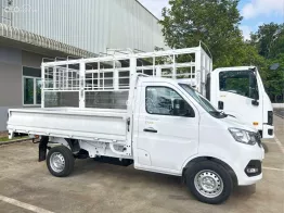 THÙNG DÀI VƯỢT TRỘI, TỐI ƯU HIỆU QUẢ CHUYÊN CHỞ