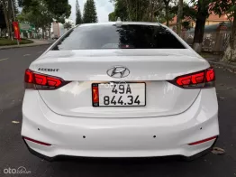 Xe còn rất mới