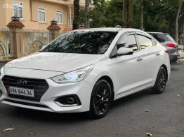 Xe còn rất mới