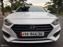 Xe còn rất mới