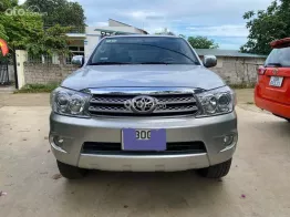 Giá thương lượng