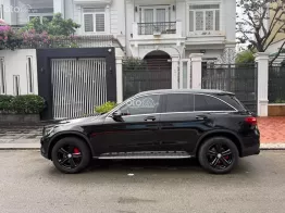 GLC250 4matic sx 2016 xe cọp nhất nhì sài gòn