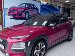 Lốp dự phòng chưa từng hạ, còn nguyên
