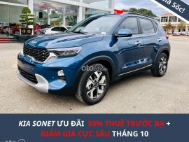 [Ưu đãi sâu nhất Khu vực] Tặng thêm quà tặng khi liên hệ trực tiếp Hotline kinh doanh
