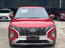 SIÊU MỚI, SIÊU CHẤT