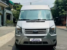 Xe gia đình sử dụng kỹ, còn rất mới