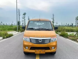 Bán Kenbo van 2 chỗ, sx 2023, xe chạy hơn 3 vạn