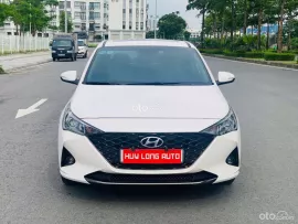 Biển tỉnh tên tư nhân