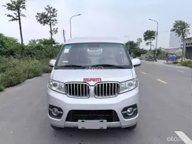 Bán tải van SRM 2 chỗ đời 2025, odo 1,1 vạn