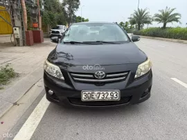 Gia đình cần tiền bán gấp