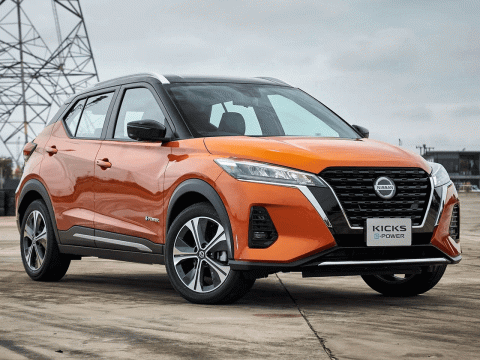 Mua bán Nissan Kicks cũ uy tín giá rẻ tháng 10/2023