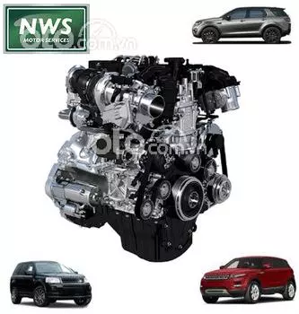 Động cơ xe Land Rover Range Rover