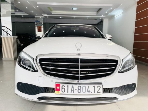 Bán C200 Exclusive sản xuất 2020, xe rất mới đi 16.000km, bao kiểm tra hãng