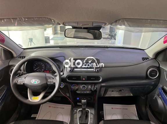 Bán Hyundai Kona AT đời 2021, màu trắng, giá 596tr