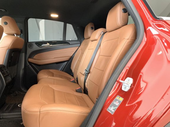 Mercedes-Benz GLE 400 4Matic Coupe 2017 - Xe cực sang, màu đỏ, nhập khẩu Mỹ, đi 31.000 km