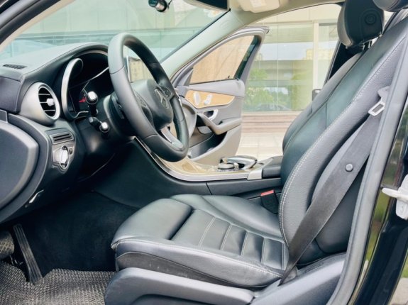 Mercedes-Benz C250 Exclusive 2015 - Hỗ trợ sang tên đổi chủ