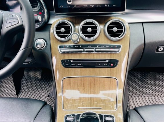 Mercedes-Benz C250 Exclusive 2015 - Hỗ trợ sang tên đổi chủ