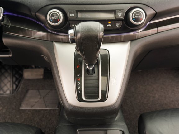 Honda CR-V 2014 - Giá chỉ 619tr