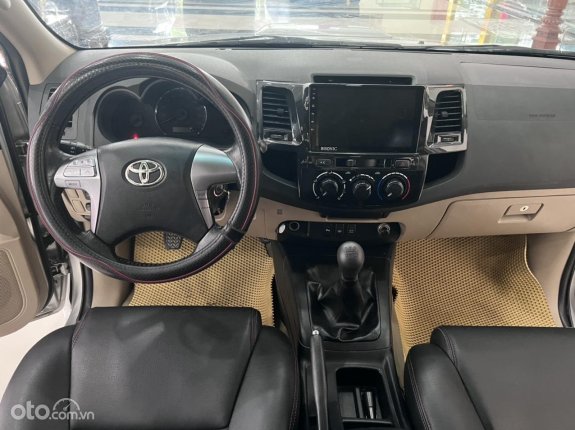 Toyota Fortuner 2.5G 4x2 MT 2014 - Bán xe máy dầu cực khỏe