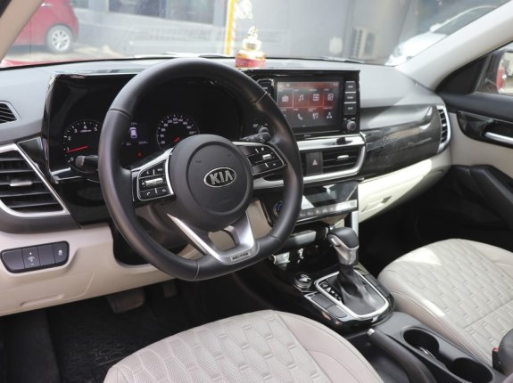 Kia Seltos 2020 - Màu đỏ, 706tr