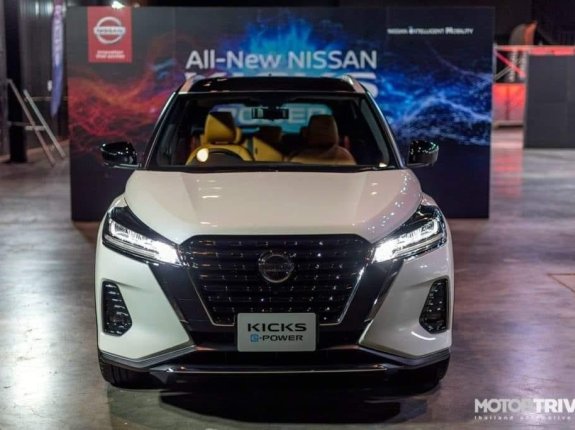 Nissan Kicks Phiên bản khác 2022 - Màu trắng, sẵn xe giao ngay, tặng thẻ chăm sóc xe miễn phí 1 năm, giá chỉ từ 780tr